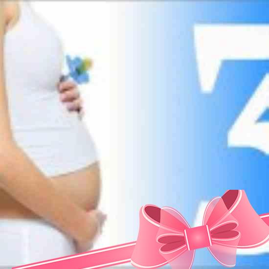Медицинское наблюдение и изменения организма на шестом (6) месяце беременности