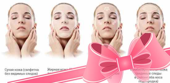 Глицерин — основа масок для улучшения состояния кожи