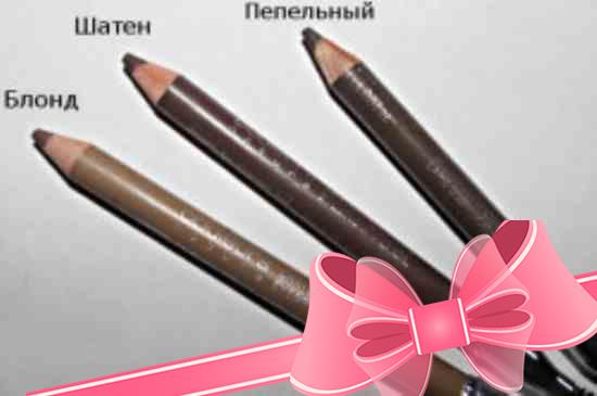 Как правильно красить брови при помощи карандаша?